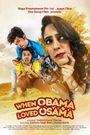 When Obama Loved Osama