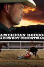 Cowboy Christmas