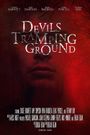 Devils Tramping Grounds