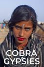Cobra Gypsies Documentary