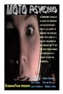 Moto Psycho