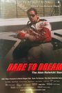 Dare to Dream: The Alan Kulwicki Story