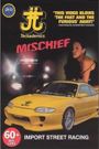 Mischief Street Racing