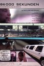 86000 Seconds: Sometime Someday in America