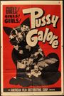 Pussy Galore