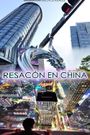 Resacón en China