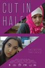 Scenarios Usa Shorts: Cut in Half