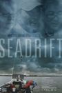 Seadrift