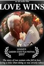 Love Wins