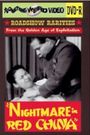 Nightmare in Red China