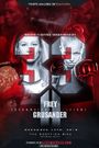 Invicta FC 33: Frey vs. Grusander 2