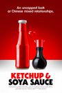 Ketchup & Soya Sauce