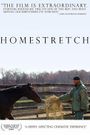 Homestretch