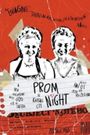 Prom Night in Kansas City