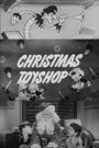 Christmas Toyshop