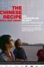The Chinese Recipe: Bold and Smart