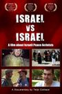 Israel vs Israel