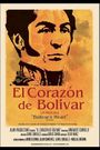 El Corazón de Bolívar