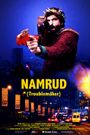 Namrud: Troublemaker