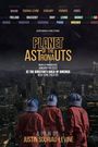 Planet of the Astronauts
