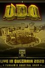 U.D.O.: Live in Bulgaria 2020 - Pandemic Survival Show