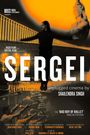 SERGEI : unplugged cinema by Shailendra Singh