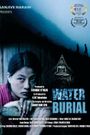 Water Burial