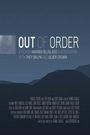 Out of Order