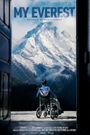 My Everest