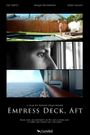 Empress Deck, Aft