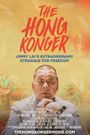 The Hong Konger