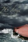 76 Days