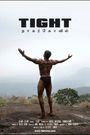 Tight: The World of Indian Bodybuilding