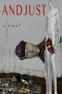Andjust