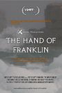 The Hand of Franklin