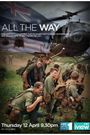 All the Way