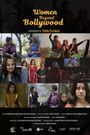 Women Beyond Bollywood