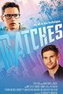 Matches