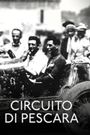 Circuito di Pescara - The Acerbo Cup
