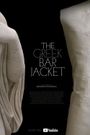 The Greek Bar Jacket: The making of a Dior Cruise collection