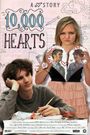 10, 000 Hearts