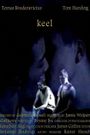 Keel