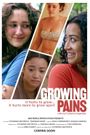 Growing Pains
