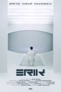 Erik