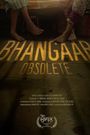 Bhangaar