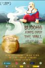 Buddha jumps over the wall