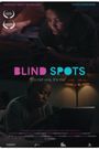 Blind Spots