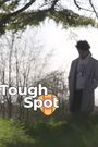Tough Spot