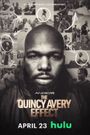The Quincy Avery Effect