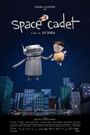 Space Cadet